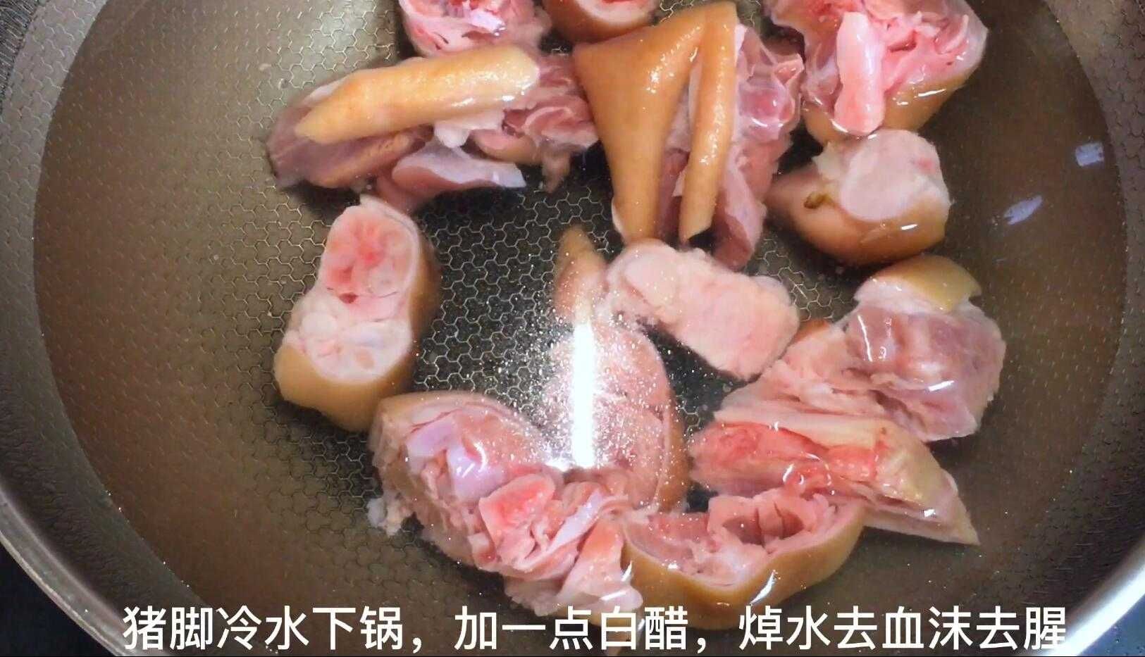 【美食之王】花生猪脚汤，营养丰富，补气养血！