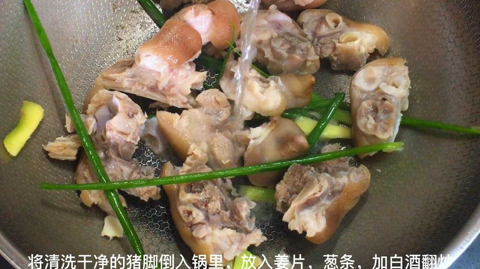 【美食之王】花生猪脚汤，营养丰富，补气养血！