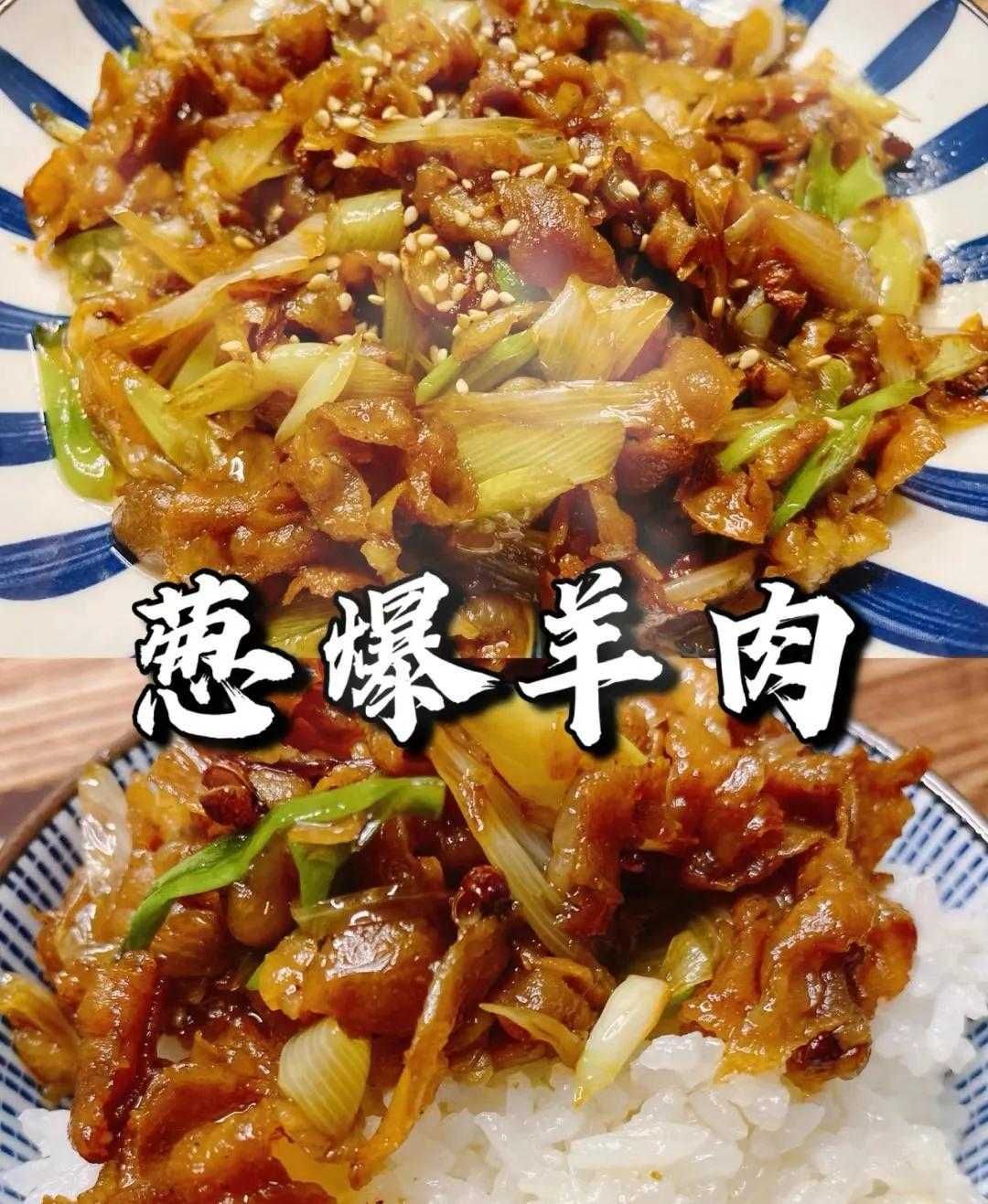 食谱家常菜，创意菜品轻松上桌（马上改变你对传统菜的认知）