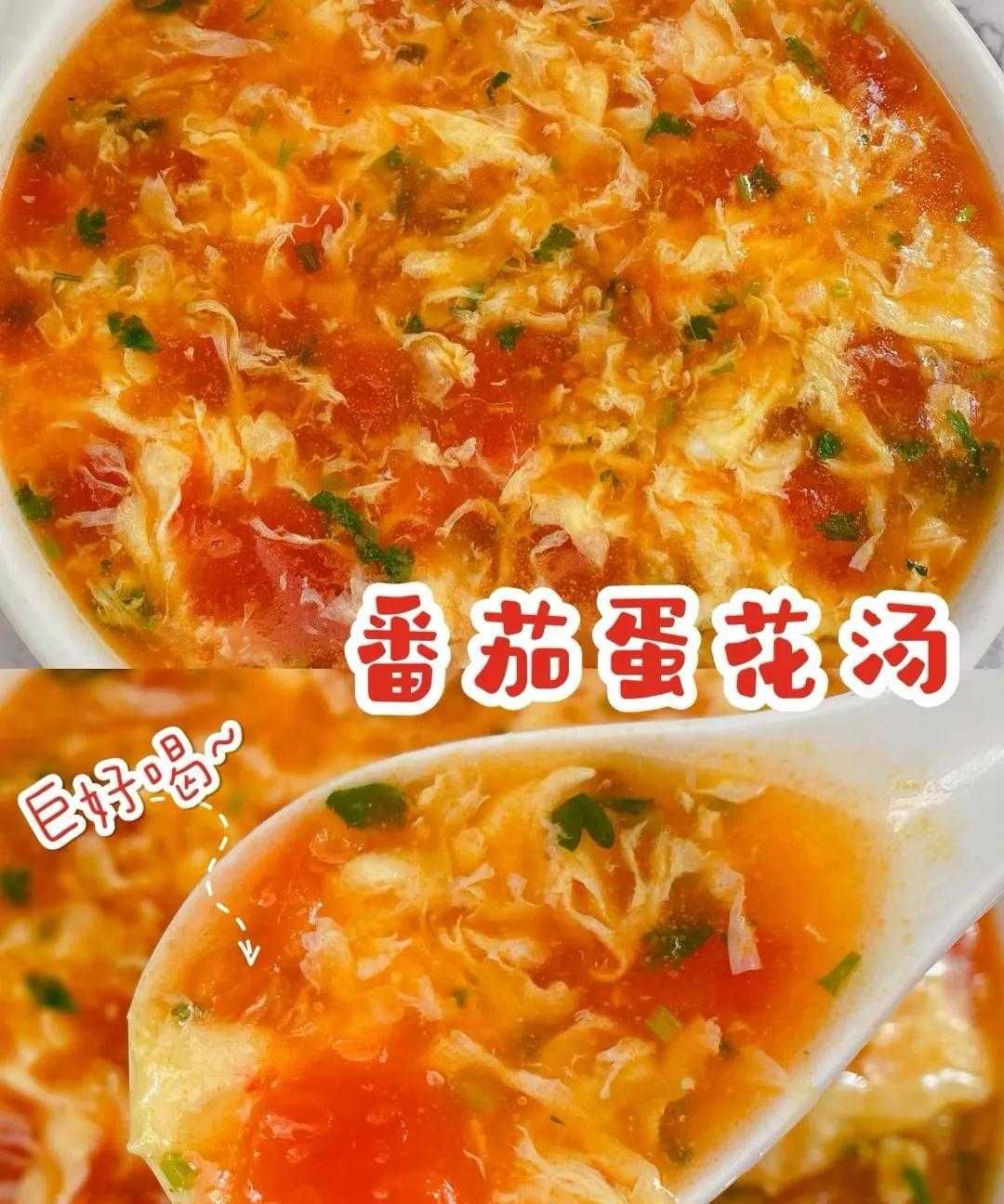 食谱家常菜，创意菜品轻松上桌（马上改变你对传统菜的认知）