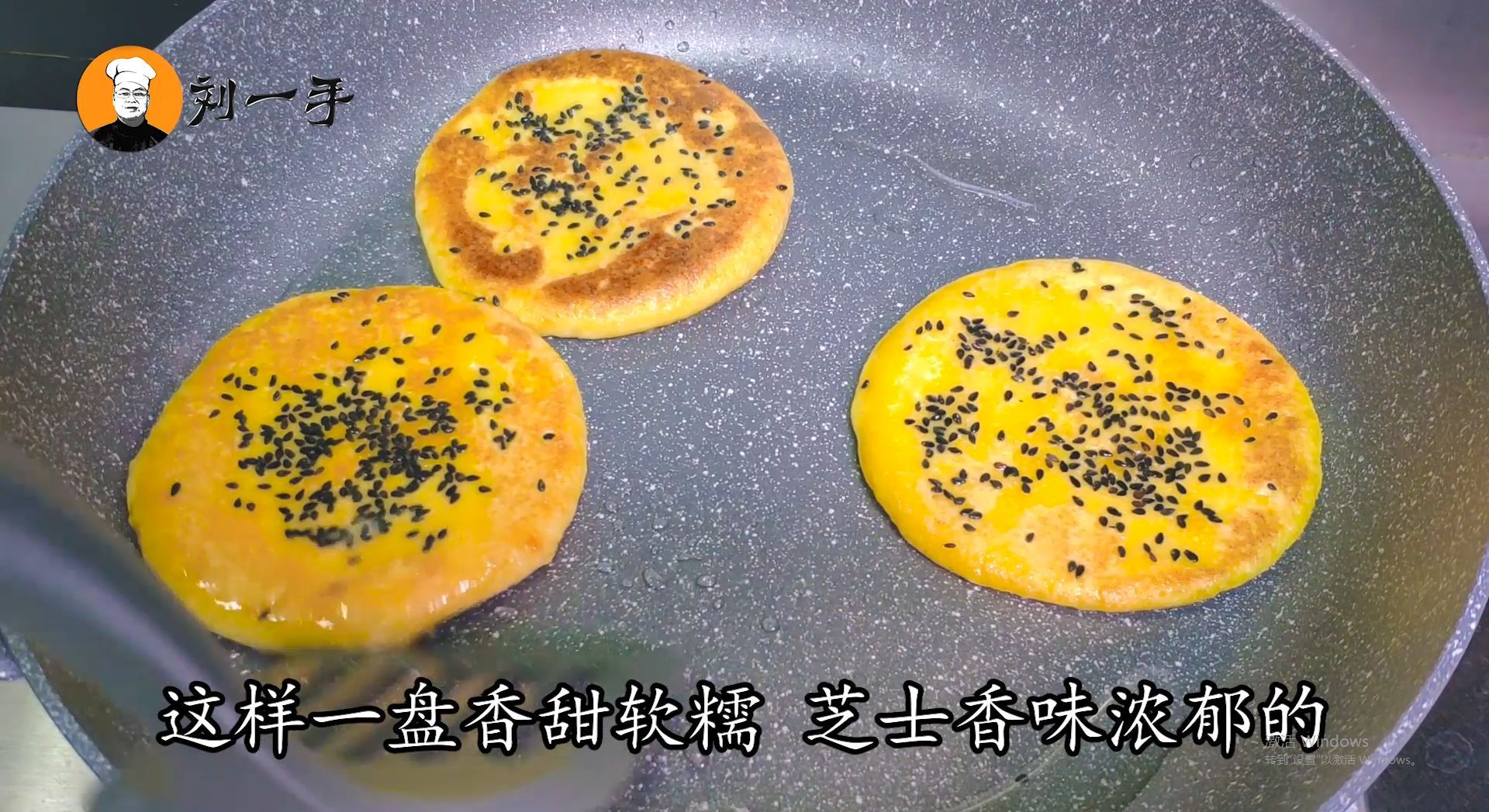 柿子饼的做法及口感浅析！（柿子饼的制作工艺、做法技巧详解）