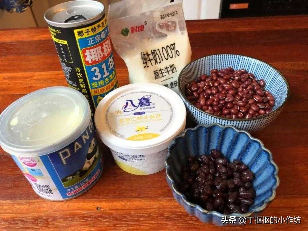 好吃的红豆沙冰怎么做？不用出门也能享受冰凉甜品的美味！