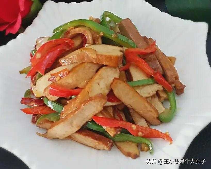 豆腐干的制作方法，口感丰富，健康美味！