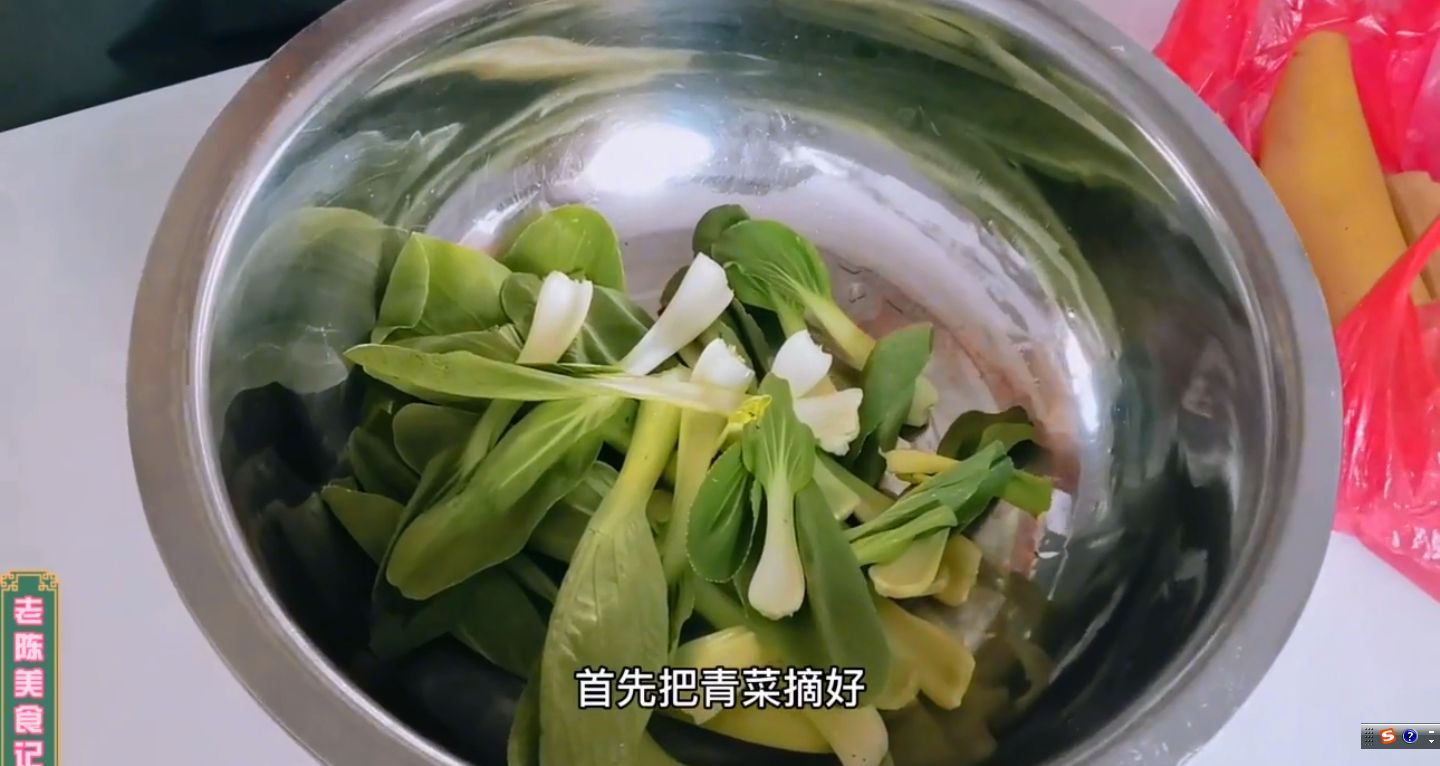 绿色搭配之王：青菜香菇清炒，健康又美味