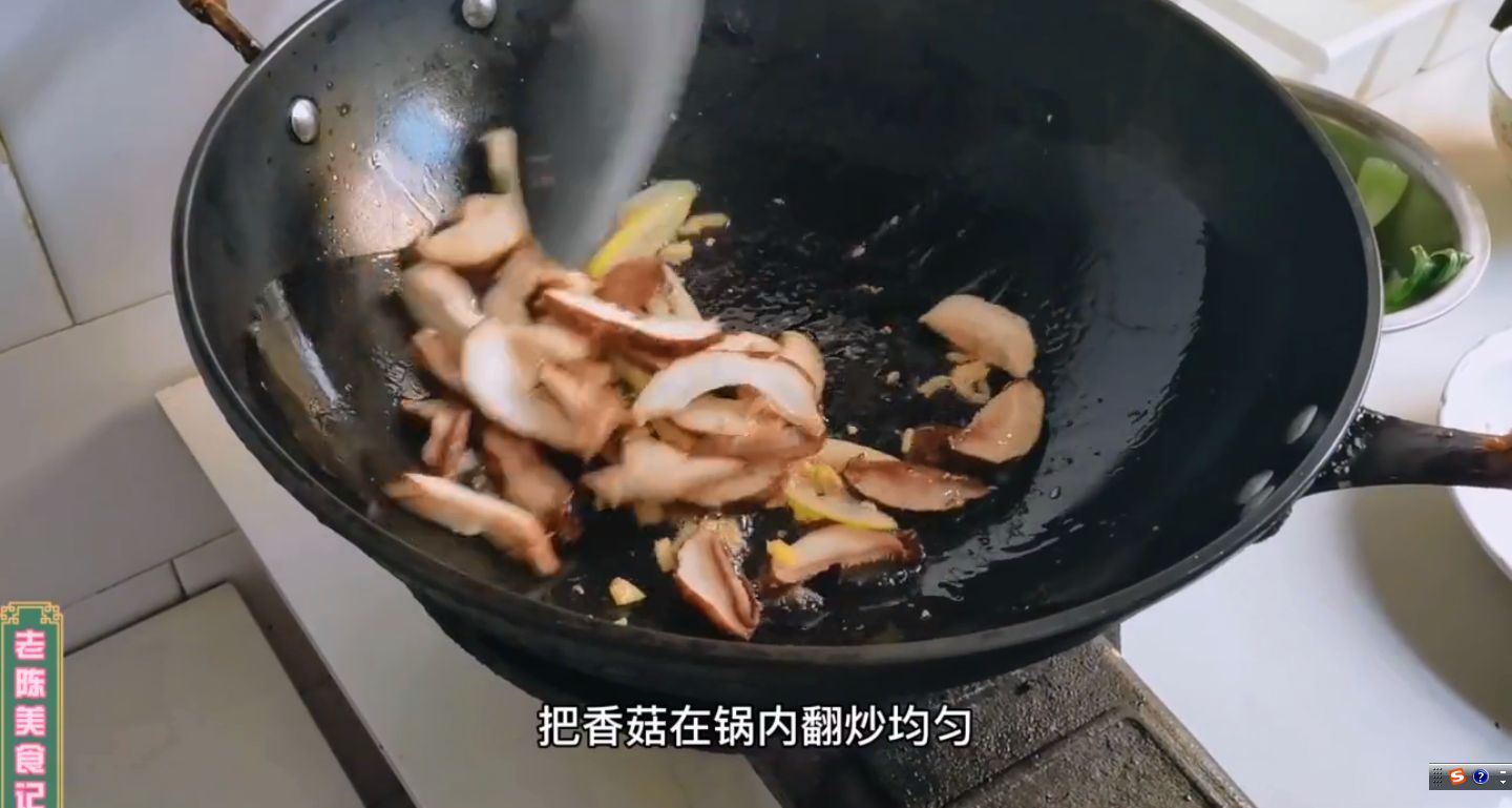 绿色搭配之王：青菜香菇清炒，健康又美味