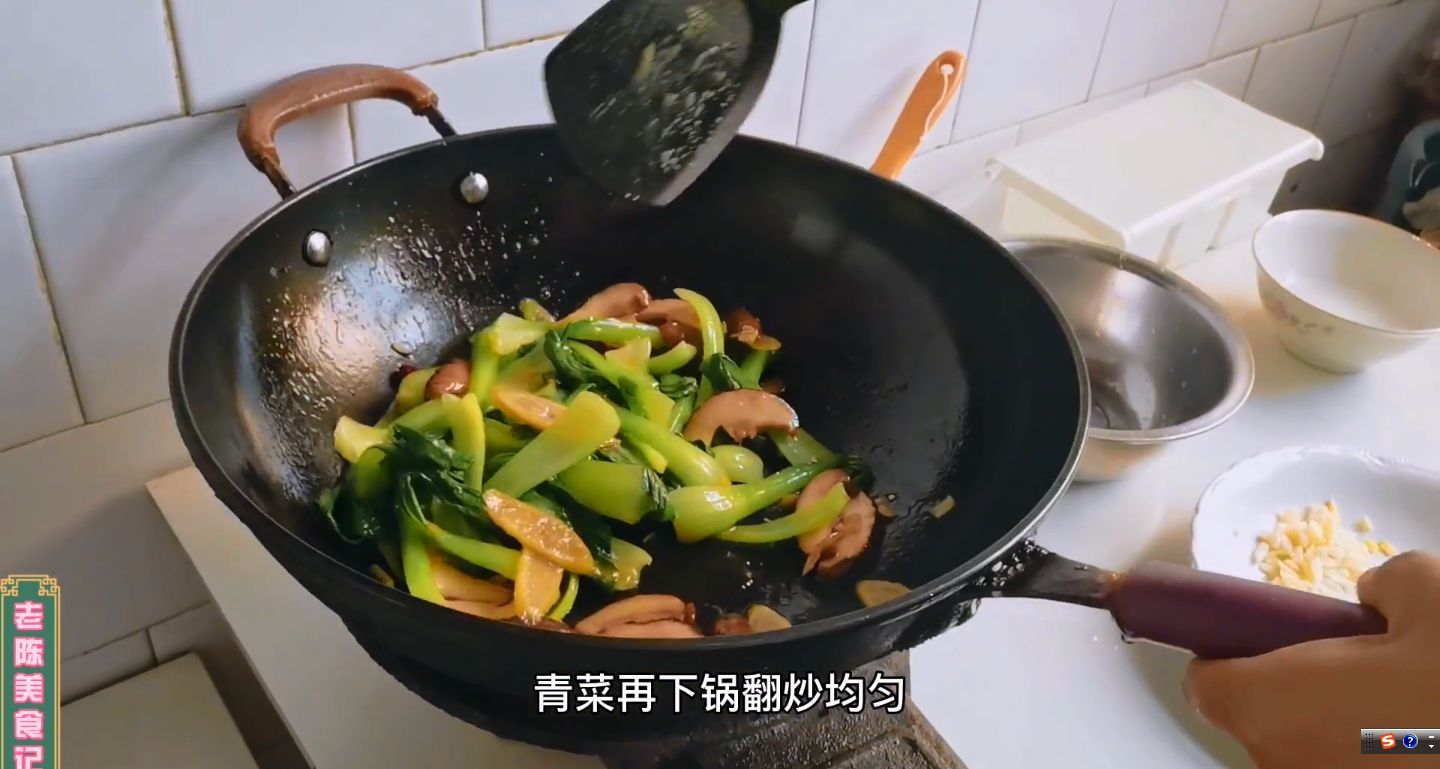 绿色搭配之王：青菜香菇清炒，健康又美味