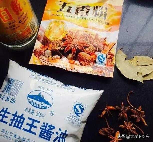 香烟香气扑鼻，回味无穷的熏鱼做法