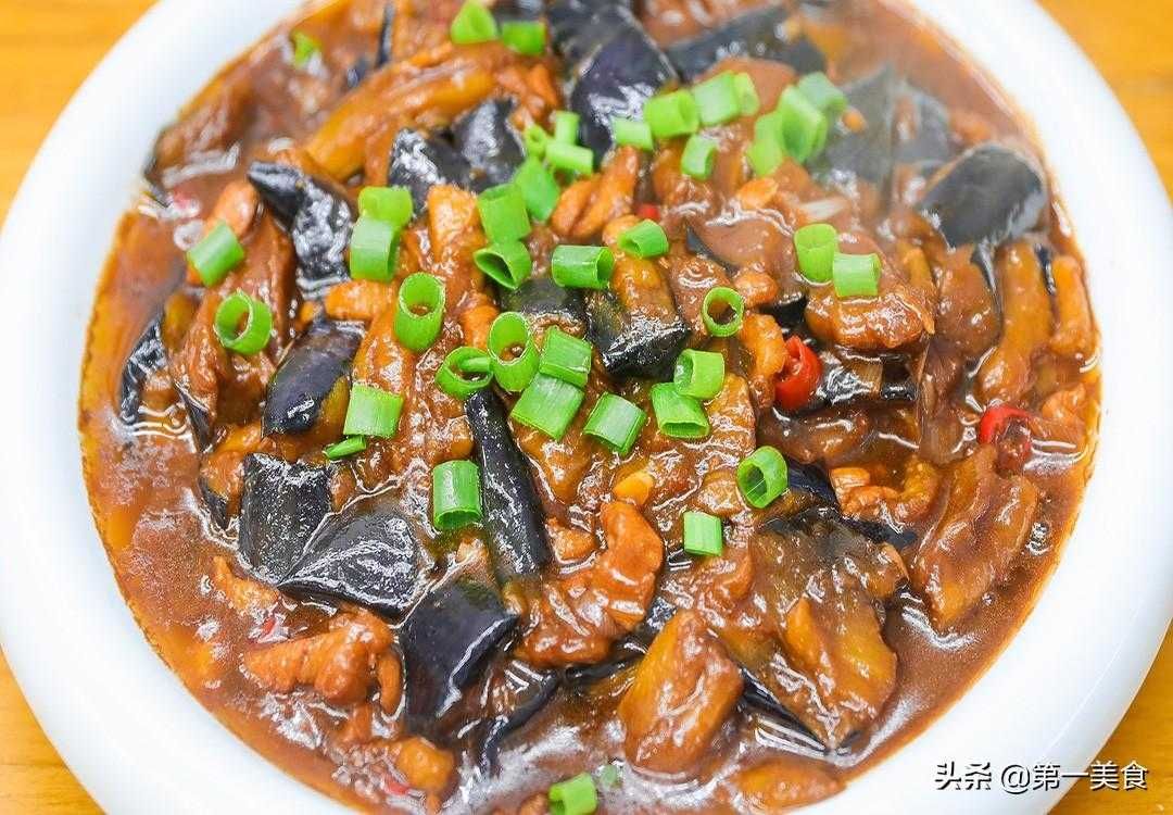 家常烧茄子多种做法大全，香气四溢诱人食欲