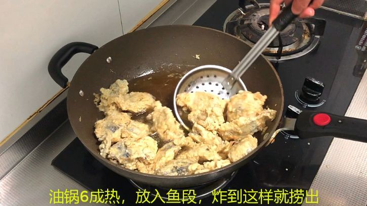 带鱼做法大全家常，健康营养美味可口