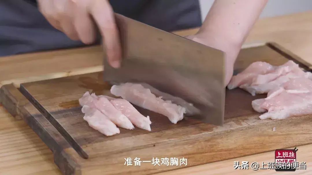 【特色菜谱】墨西哥鸡肉卷的做法，尝一口独特风味！