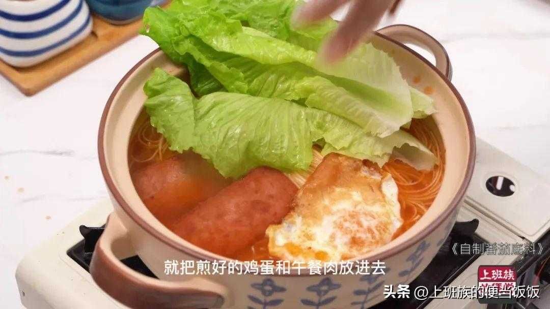 火锅底料的自制做法，打造独特口味的家庭火锅盛宴！