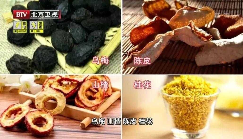 酸梅汤的制作方法大揭秘，解暑又开胃的夏日饮品！