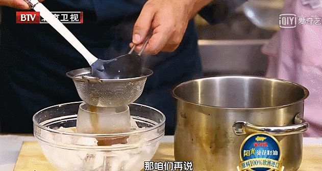 酸梅汤的制作方法大揭秘，解暑又开胃的夏日饮品！