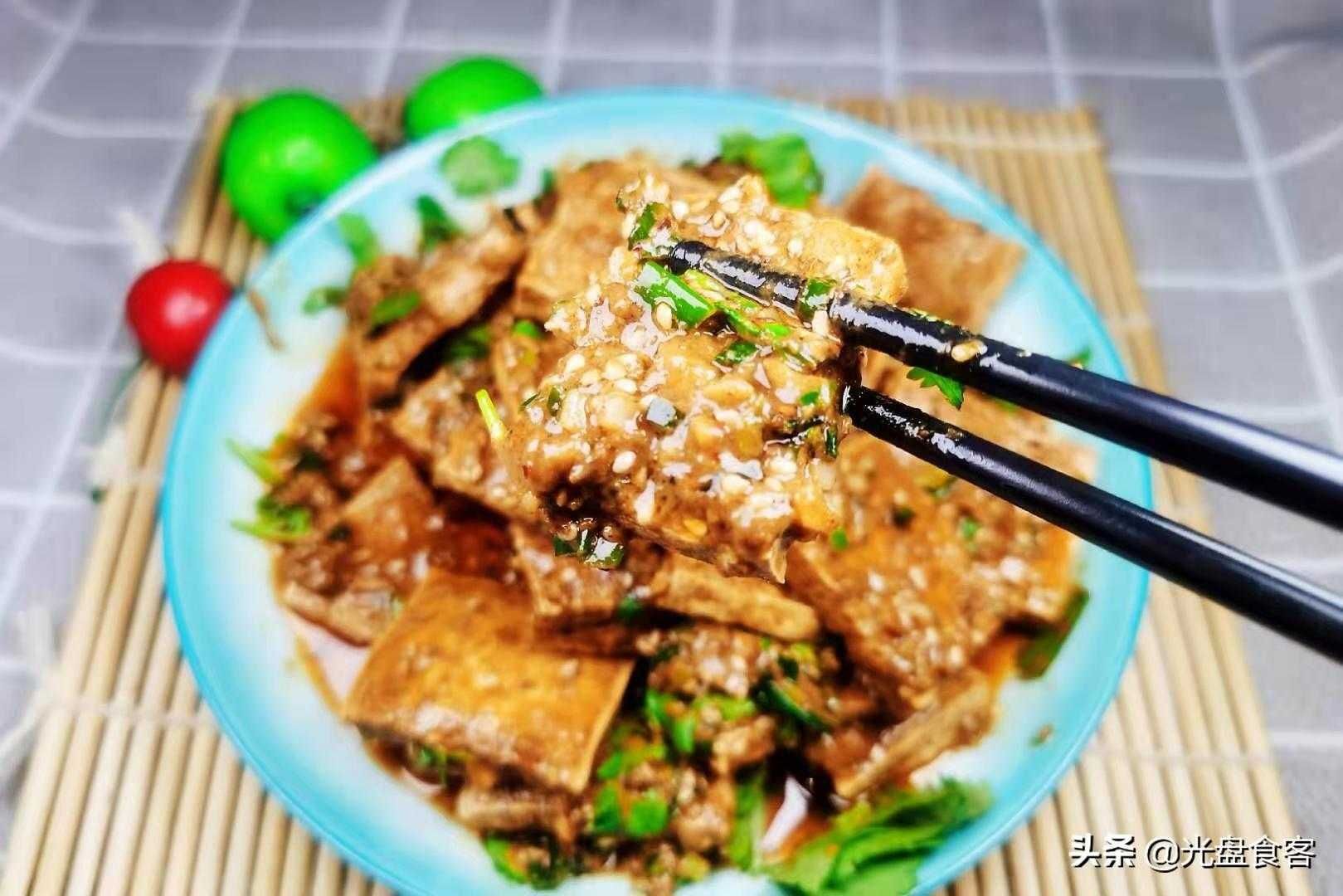 一起来尝试制作臭豆腐的经典做法，挑战你的味蕾！