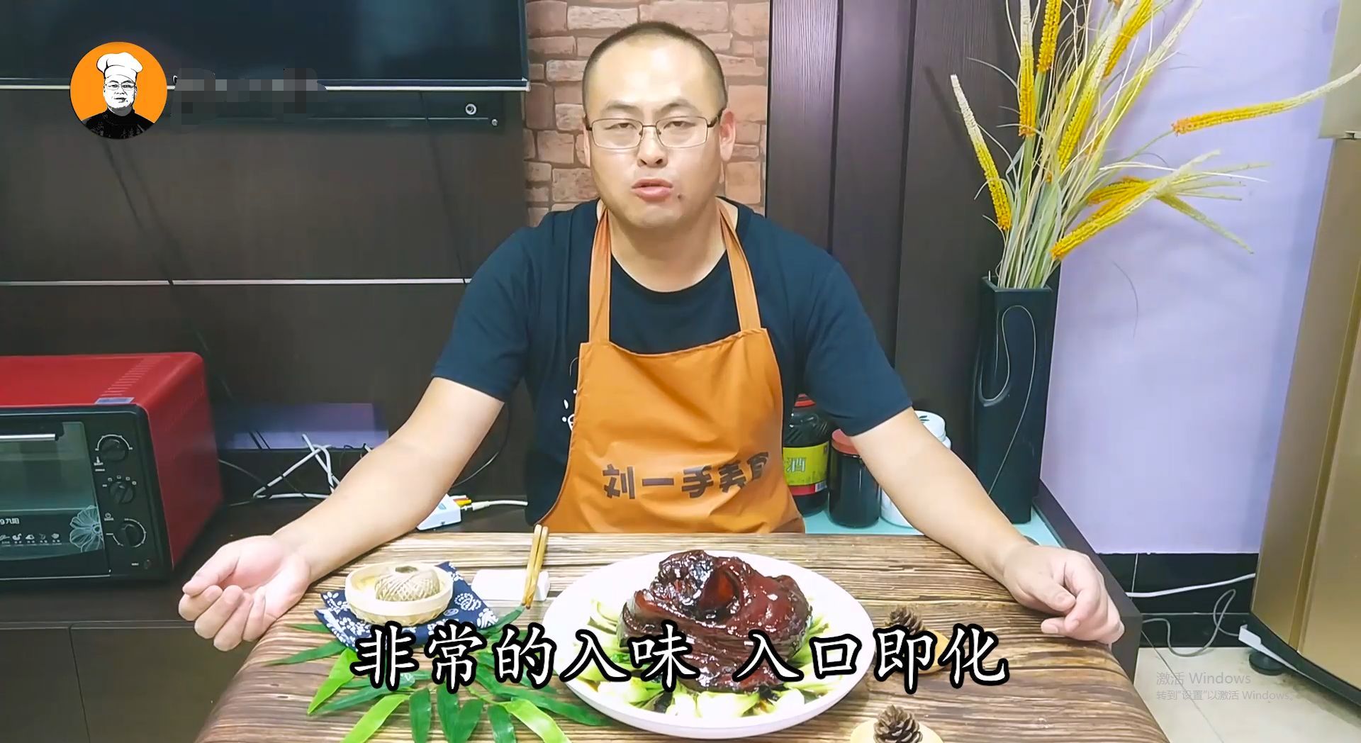 想要尝试正宗的蹄髈佳肴吗？快来学习它的制作技巧吧！