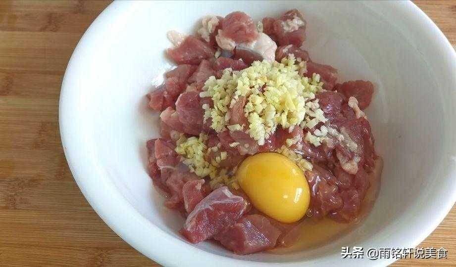 荔枝肉的做法：酸甜可口，香气扑鼻！荔枝肉的制作魔法