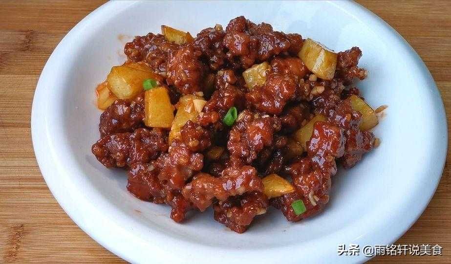 荔枝肉的做法：酸甜可口，香气扑鼻！荔枝肉的制作魔法