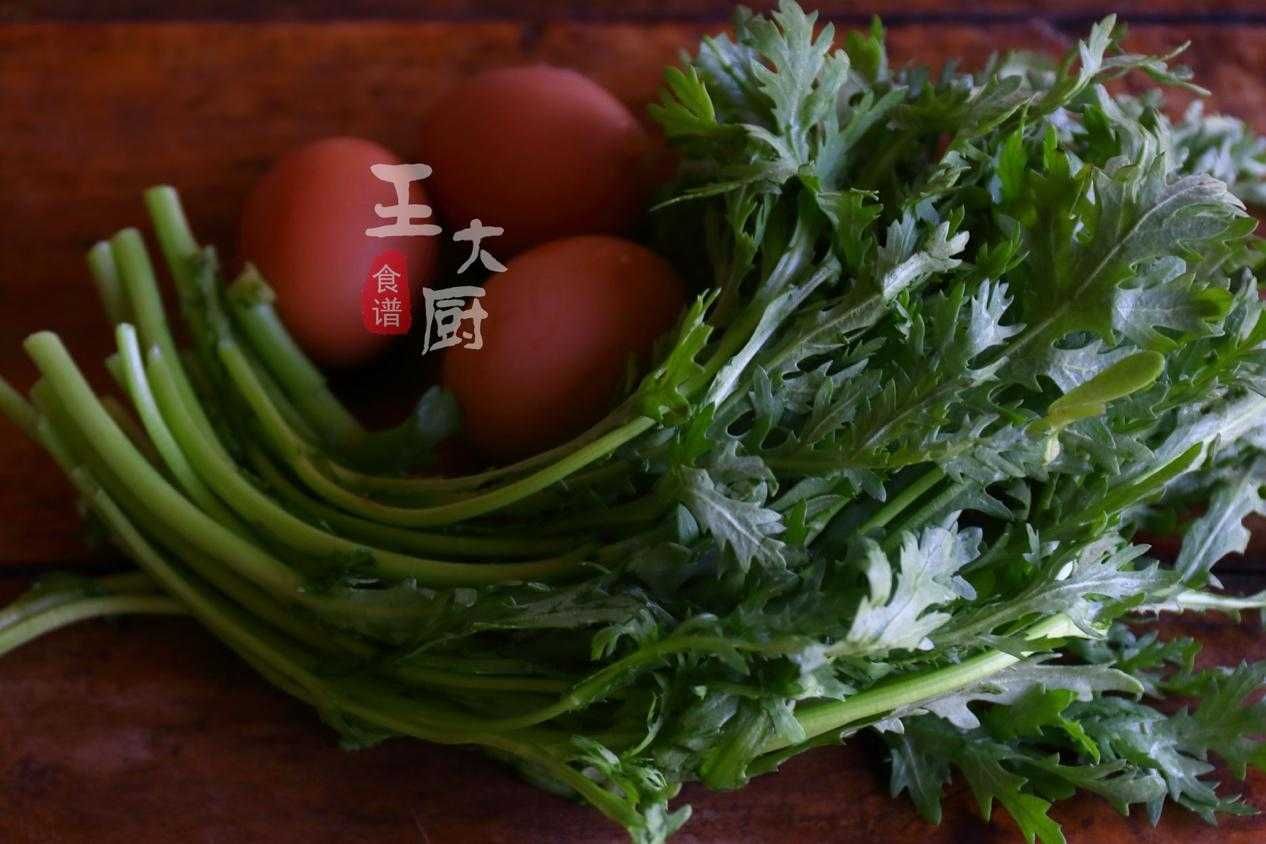 茼蒿炒鸡蛋：色香味俱佳，营养丰富！让您轻松做出一道家常美味