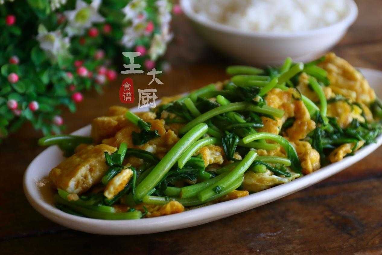 茼蒿炒鸡蛋：色香味俱佳，营养丰富！让您轻松做出一道家常美味