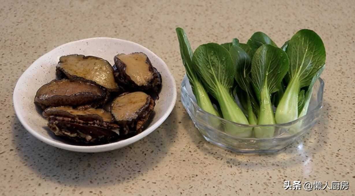 鲍鱼捞饭的做法，精致美味，海鲜与米饭的完美融合