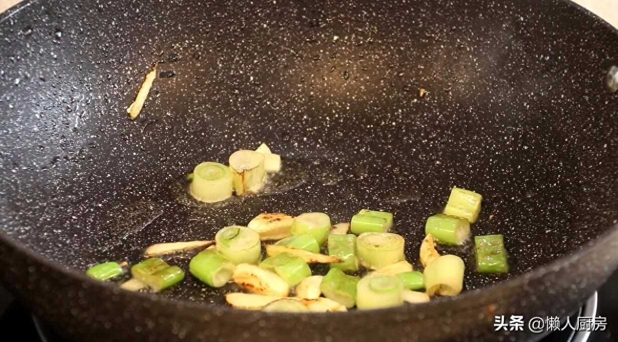 鲍鱼捞饭的做法，精致美味，海鲜与米饭的完美融合