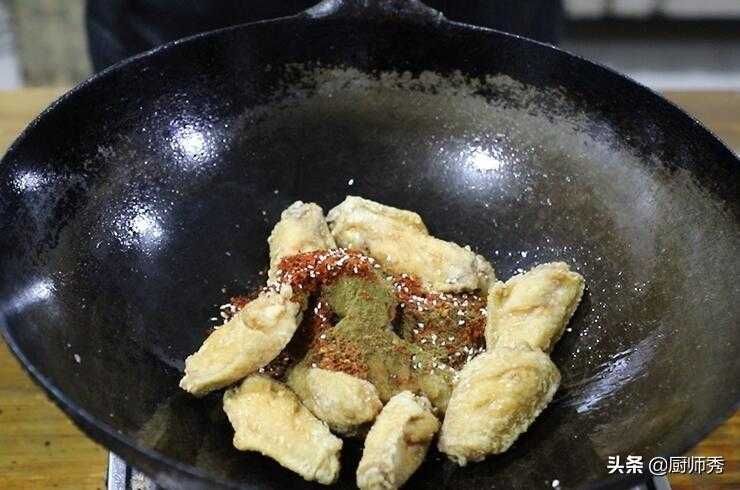 明天元宵节，大厨教你做一道：孜然鸡翅，外酥里嫩，比炸鸡要好吃