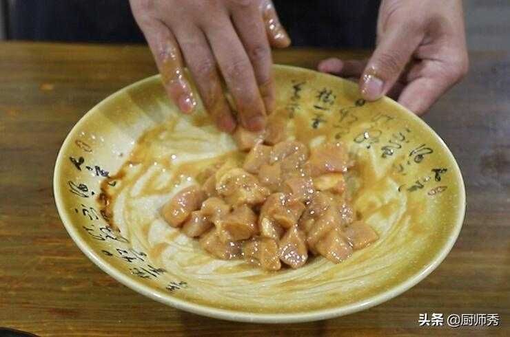 夏天不想吃饭没胃口，大厨教你做：黑椒杏鲍菇，开胃下饭增进食欲