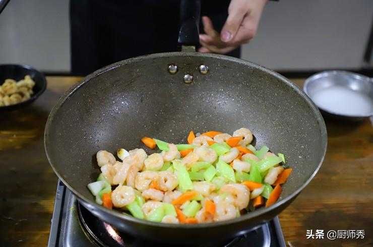 年夜饭最爱这道菜：腰果虾仁，清淡营养又Q弹，过年一定要试试