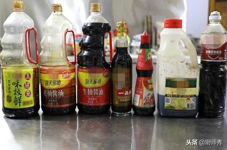 酱油的品种太多了，不知道怎么区分和使用？教给你使用方法