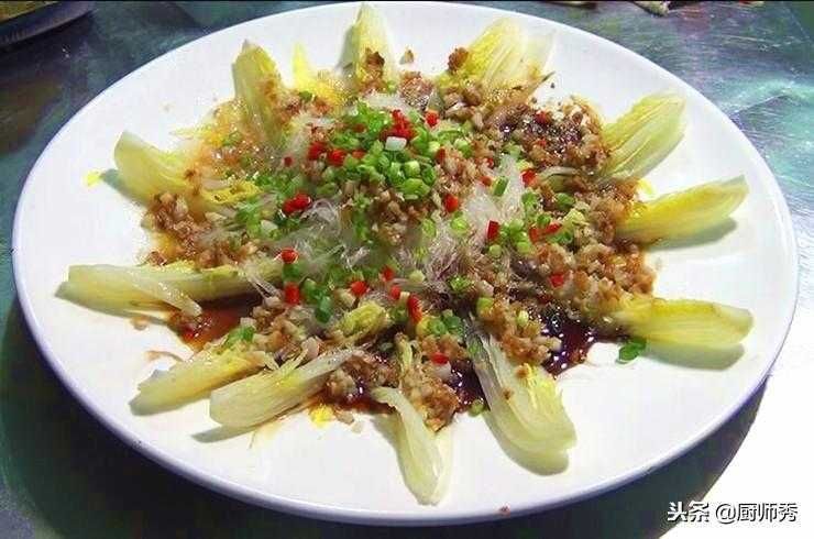 大厨做这道蒜蓉酱，能蒸粉丝娃娃菜，还能蒸海鲜等食材，太实用了