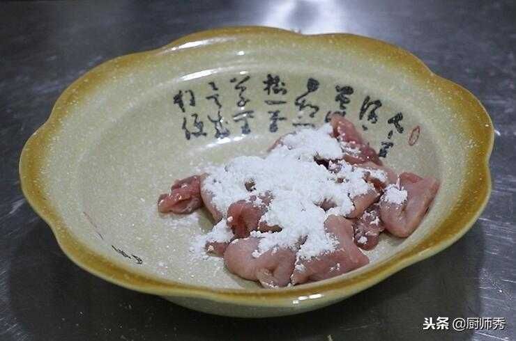 东北名菜锅包肉，教你在家做，制作简单，味道酸甜适口真好吃