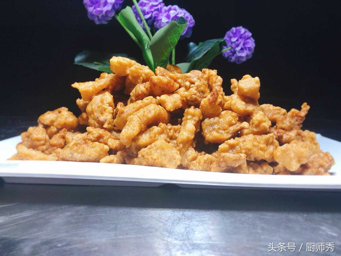 大厨教你做干炸小酥肉，学会这个方法，做蒸酥肉、酸汤酥肉更容易