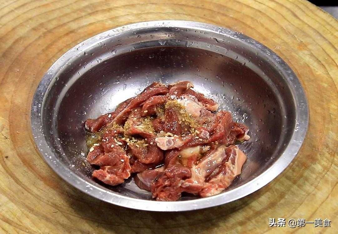 黑椒牛柳