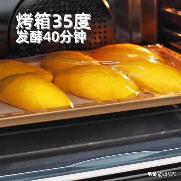 胡萝卜餐包