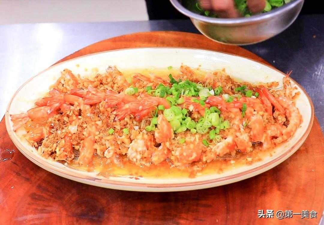 开边蒜蓉虾