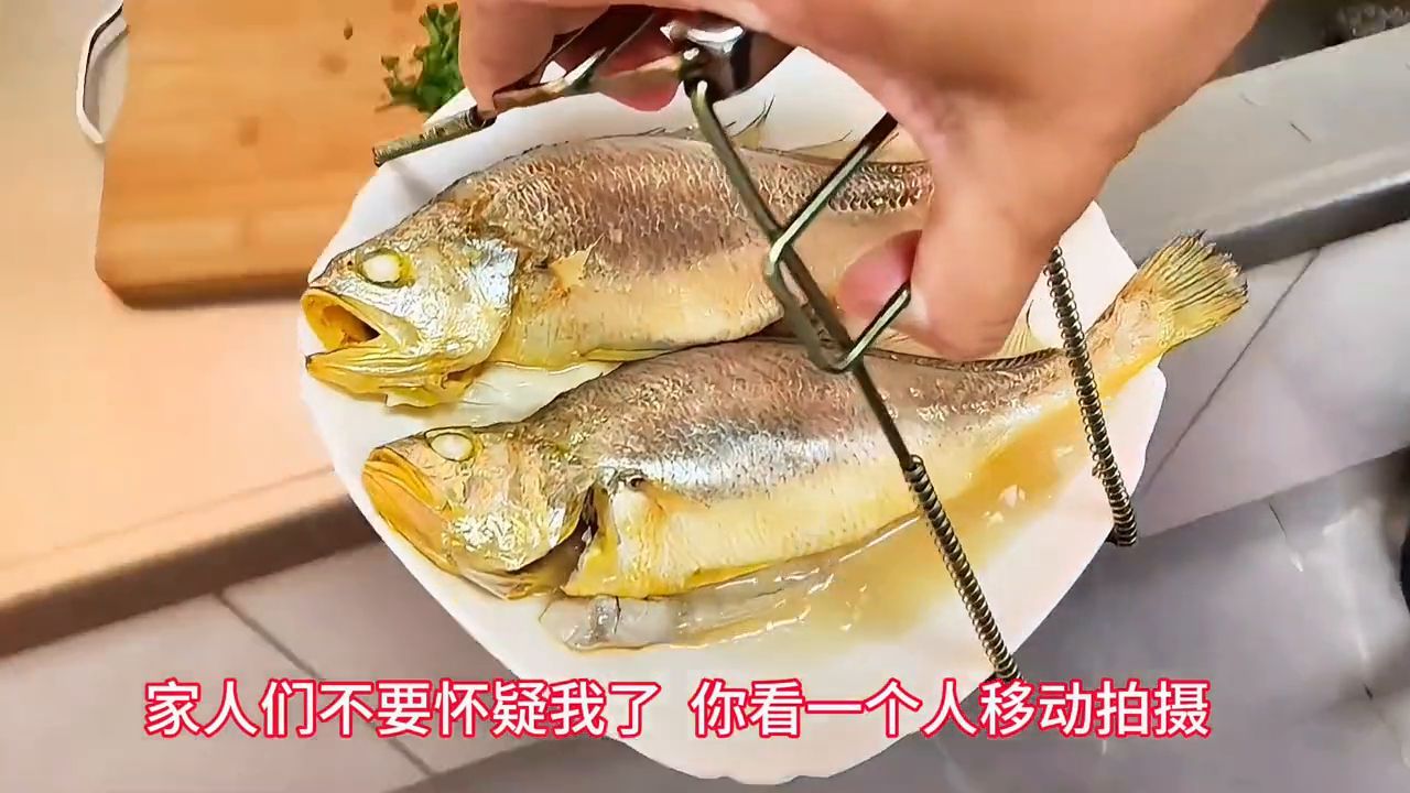 清蒸小黄鱼