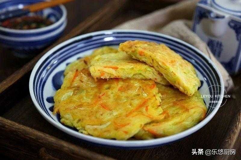 烙饼