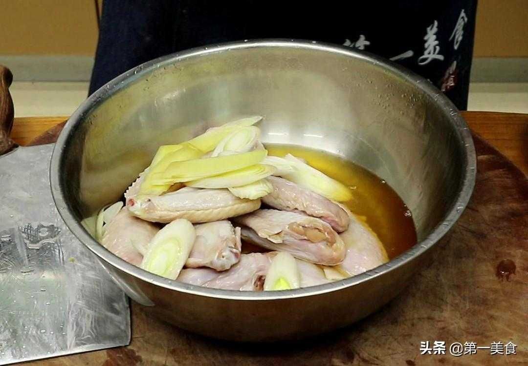 鸡中翅的做法大全