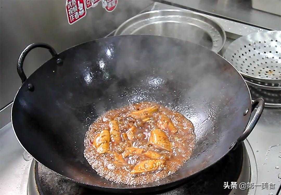 鸡中翅的做法大全