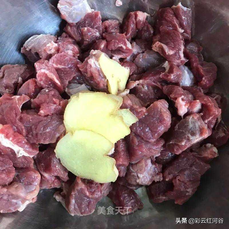 番茄牛肉