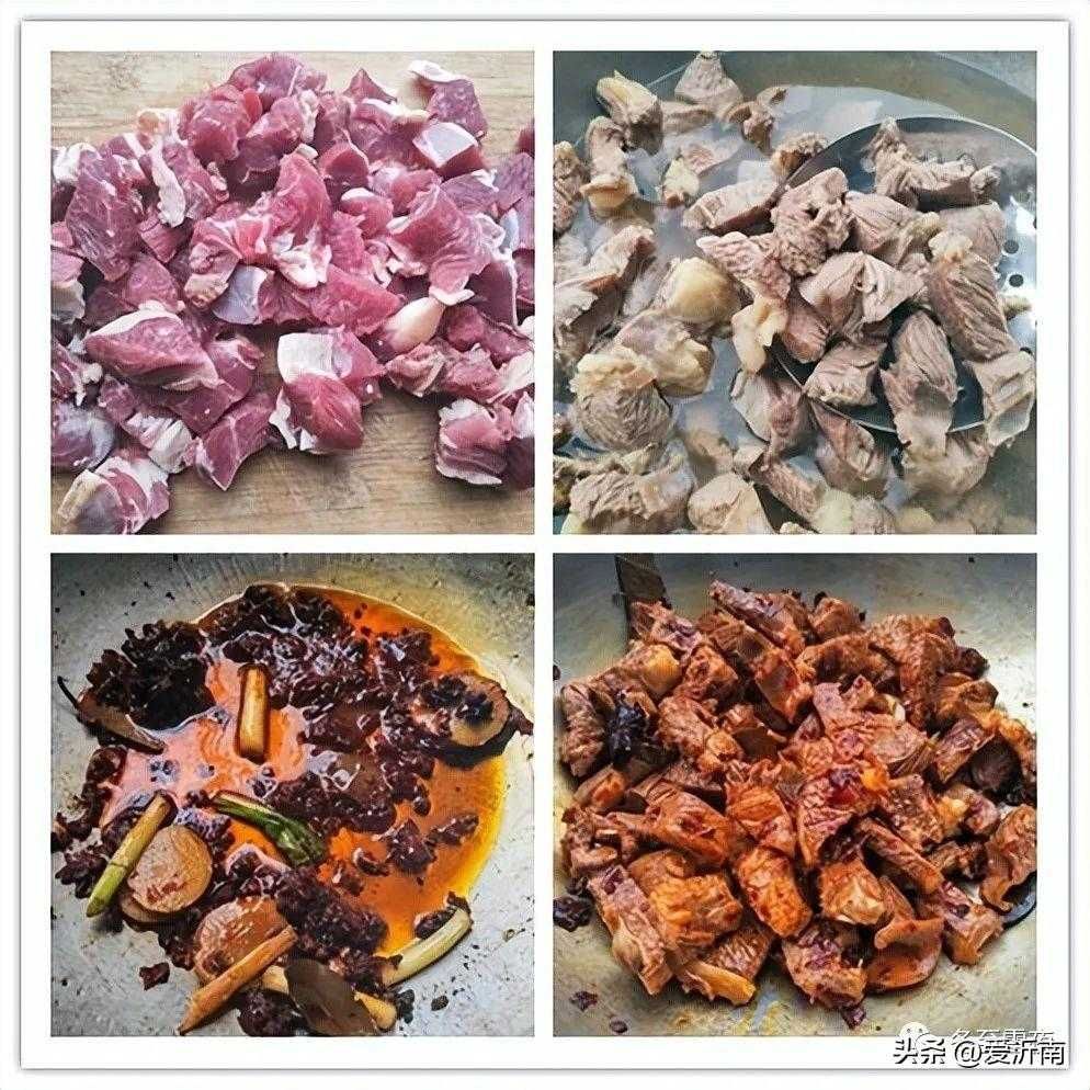 土豆牛肉