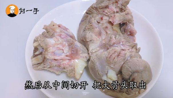 东坡肘子的做法