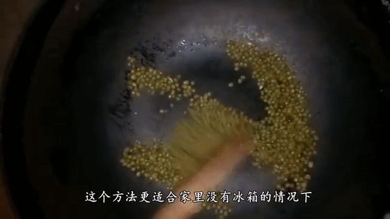 绿豆汤的做法