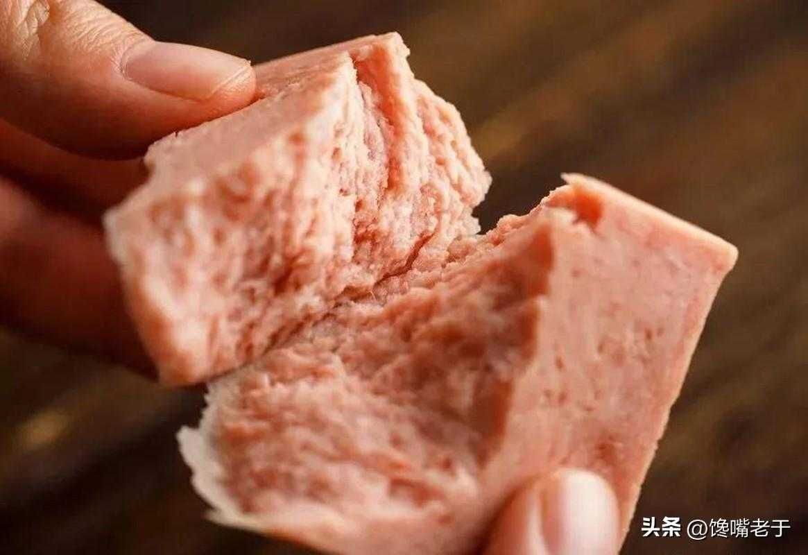 午餐肉