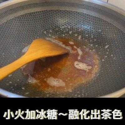 红烧肉炖土豆