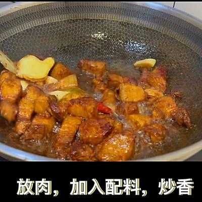 红烧肉炖土豆