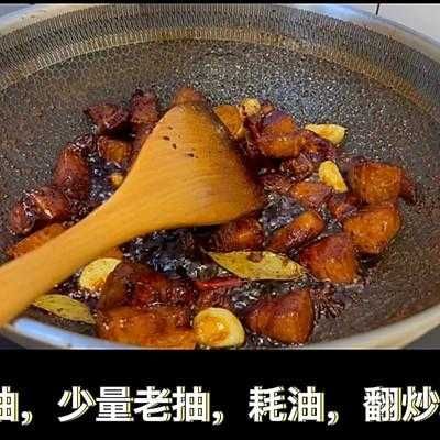 红烧肉炖土豆