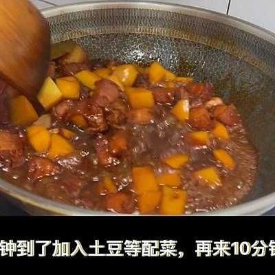 红烧肉炖土豆