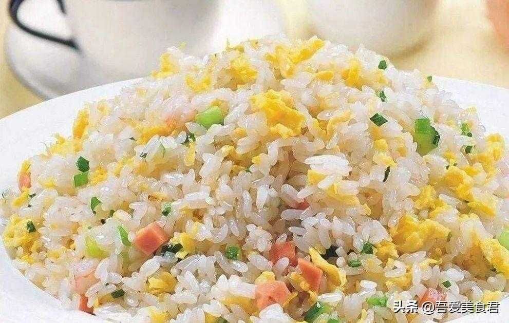 蛋炒饭的做法大全