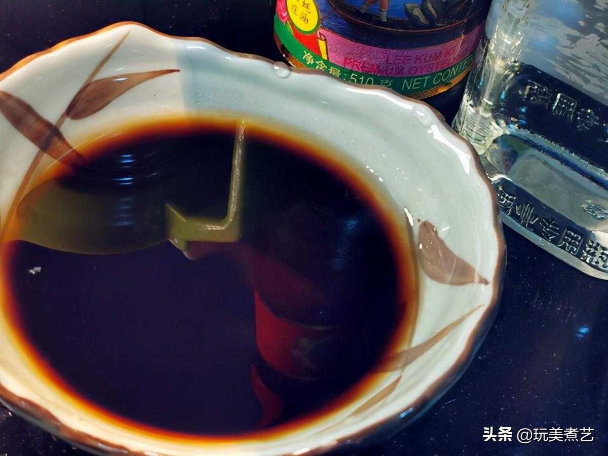 日式照烧酱